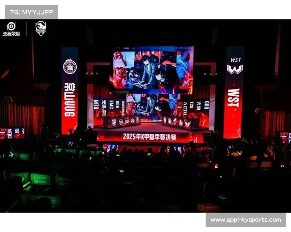 电竞赛事观赛数据持续攀升彰显数字娱乐行业影响力与社会认同度同步提升 电竞赛事观赛数据持续攀升彰显数字娱乐行业影响力与社会认同度同步提升