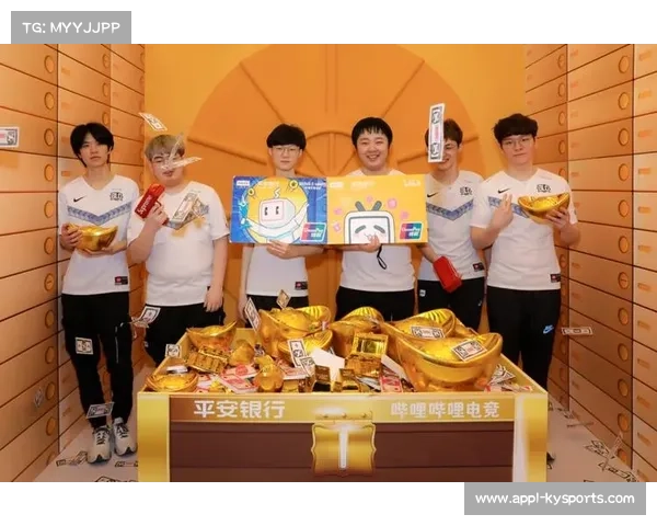 巴黎球员跨界投资电竞战队 推动俱乐部商业版图多元化发展 巴黎球员跨界投资电竞战队 推动俱乐部商业版图多元化发展