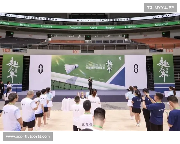 AI技术不仅服务于顶级赛事,也逐步应用于业余羽毛球赛事直播与分析 AI技术不仅服务于顶级赛事,也逐步应用于业余羽毛球赛事直播与分析