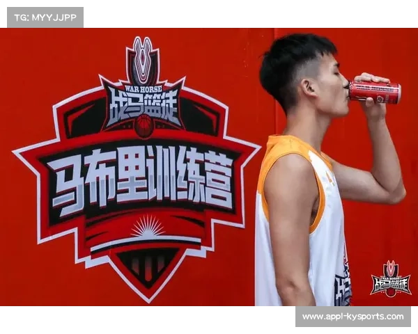 CBA俱乐部开放日,千名青少年参与篮球训练营 CBA俱乐部开放日,千名青少年参与篮球训练营