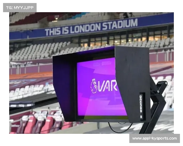 VAR裁判在雪天工作的挑战：技术辅助与人性化平衡