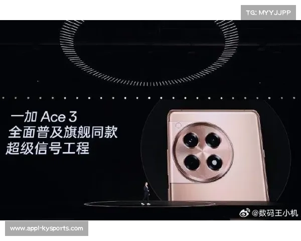 当前阶段SRT安全传输协议全面普及 解决了体育直播系统在公网传输的卡顿